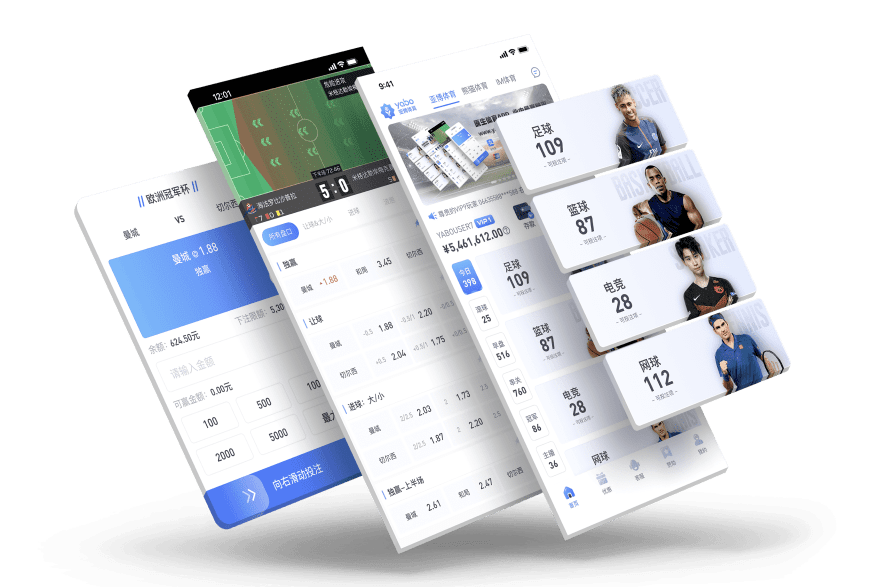 18Luck新利体育|18Luck新利体育手机版下载