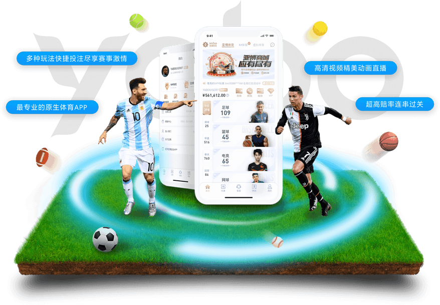 18Luck新利体育|18Luck新利体育手机版下载